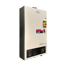 12������ʽ����ȼ���ˮ��/��Ч����/���a�a��/���_����/����