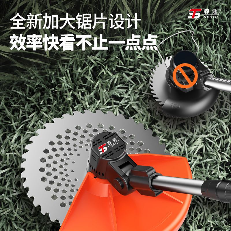 电动割草机小型家用充电式除草机草坪机锂电多功能打草