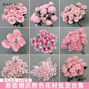 ��ɫϵ���滨�����mõ��ٻ�diy���ϲ廨���ӆ����������b�