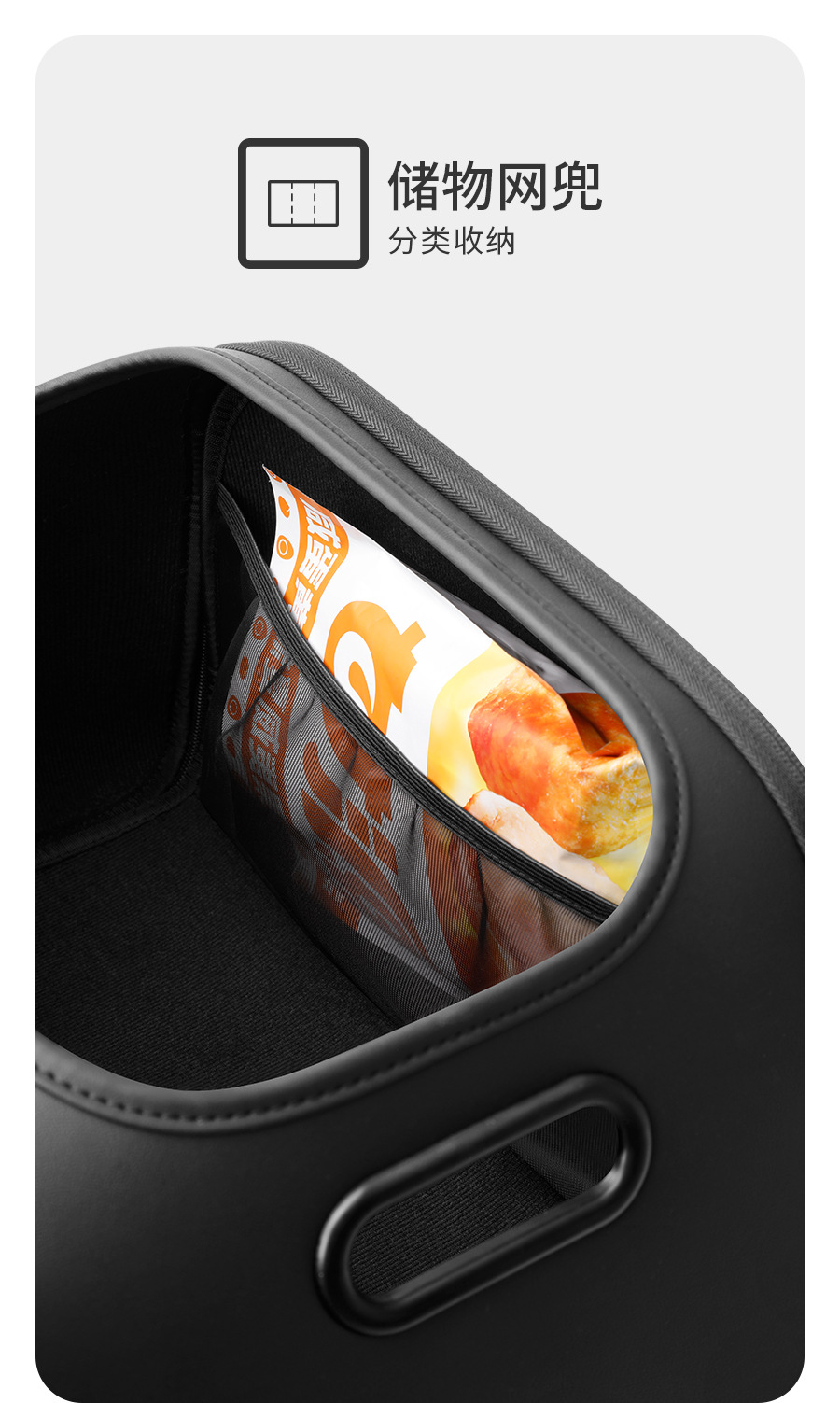 Car Trunk Storage Box, High-End Car Tail Storage Box, Large-Capacity Car Storage Box for Essential Supplies