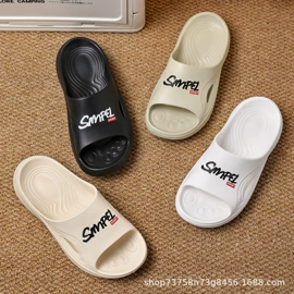 女士洞洞鞋;童洞洞鞋;男式沙滩鞋/洞洞鞋