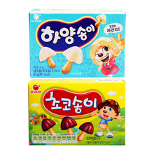 韓國進口食品好麗友巧克力蘑菇形餅干50g兒童幼兒園分享零食28盒