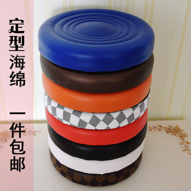 Bar Chair Seat Surface, Stool Seat Surface, Chair Seat Cushion, Hairdressing Stool Surface, Work Stool Surface, Chair Surface