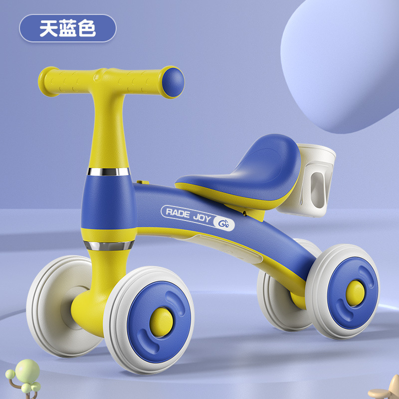 新型子供用バランス車の赤ちゃんは1-3歳で入門します。|undefined
