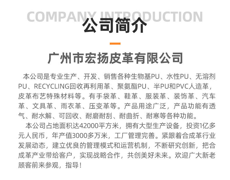 O1CN01L58k7k1VSCvJzQ9vw_!!1008552651-0-cib.jpg?__r__=1714446696060