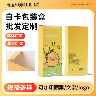 ���S���l�׿����|���b�Ѓ�ͯ��ˢ���b�۵�ʽ���ӿ�ӡLOGO���ֈD��