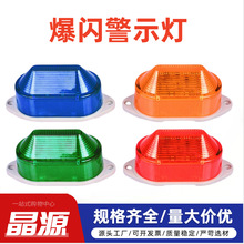 LEDƵ����ʾ�Ƹ�������䱨����LTE-5051С��Ƶ���źŵ�