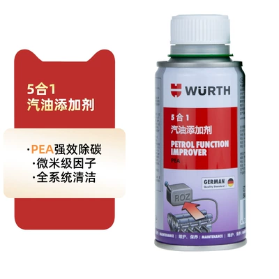 German Würth Seven-In-1 Fuel Treasure Removes Carbon Deposits, Cleaning Agent, Valve Injector Removes Carbon Deposits, Fuel Treasure (Other car care/additives) - 5-in-1-gasoline-additive-150ml