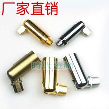 �������10M8M�^����B�ӟ��^�D��ڰ�ɫ�������u���f��̨��