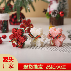 圣诞节渐变雪花香薰蜡烛冬季创意造型香氛伴手礼节日礼物家居摆件