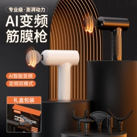 拉力器握力器;其他健身器材;跳绳