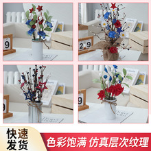 �羳���������շ��滨��֦���c�������b[����֧��������ǻ��h