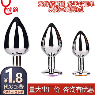 �W�����ٸ���������T�U���� ��Ůͬ�Ժ�ͥ˨SM��Ȥ��Ʒ���˷���