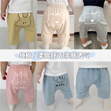 婴幼儿夏季纯棉婴儿裤子薄男女宝宝大屁屁中裤休闲小童过膝7分裤