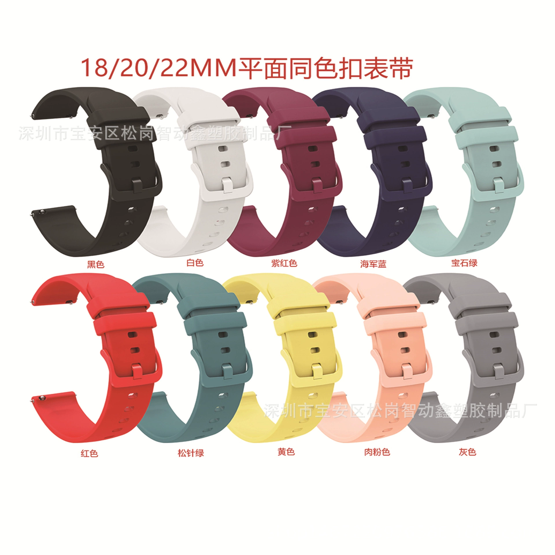 Для Jiaming Venu 2/2S силиконовый ремешок vivoactive4/4S/3 ремешок 18/20/22 мм ремешок