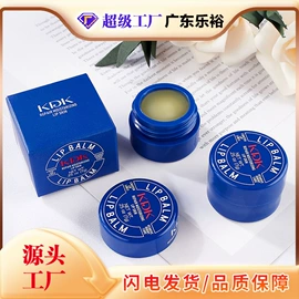 其他美妆工具;面霜;化妆水爽肤水
