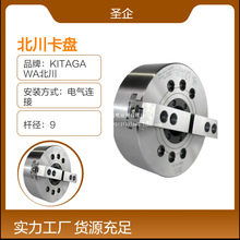 KITAGAWA ML系列NEW 行程卡盘 适用于越过工件突起部夹持件