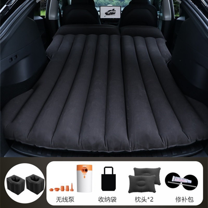 Shiyong – For Tesla Model Vehicle-mounted inflatable bed - black-tesla-model-y-with-round-white-orange-pump-square-stool
