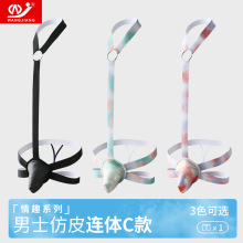 网将男士背心连体衣弹力运动健身衣男生性感后空三角连双丁连体裤