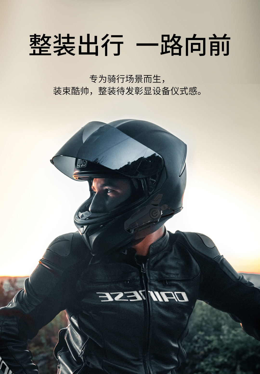 English Neutral Helmet Bluetooth Headset 600m Two Person Intercom Motorcycle Cycling Headset Waterproof Noise Reduction Headset