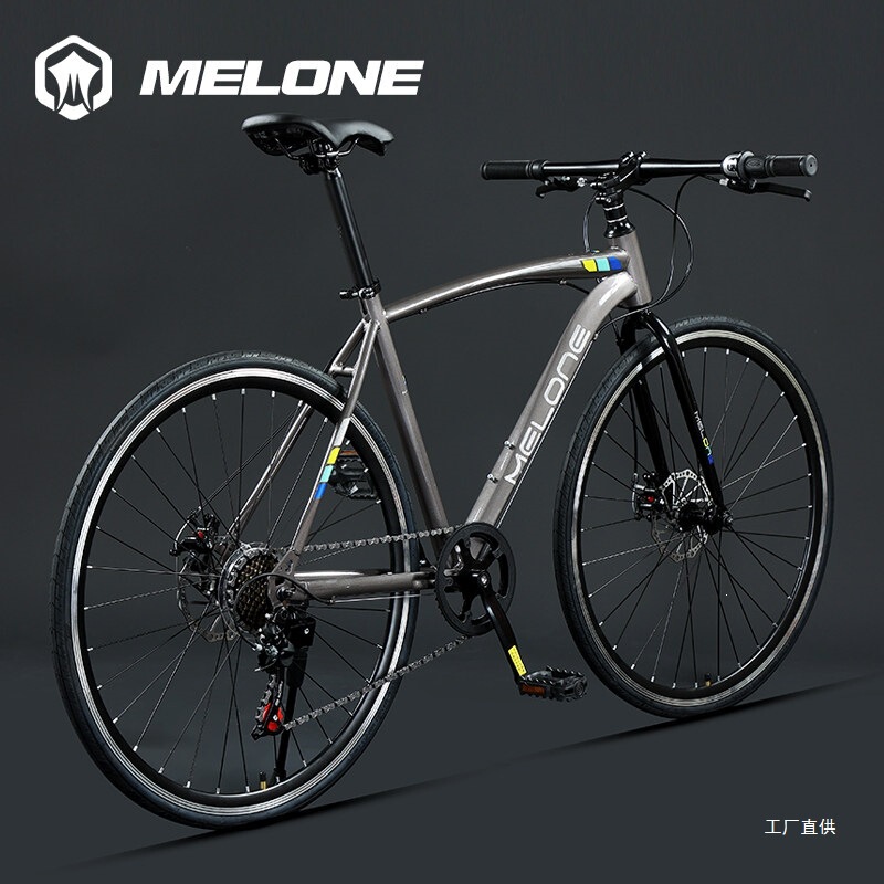 Melong Road Bike with Variable Speed Gears, Commuter Road Bike, Lightweight Sports Bike for Teenagers, Men and Women, Commuting Bicycle Melong Road Bike with Variable Speed Gears, Commuter Road Bike, Lightweight Sports Bike for Teenagers, Men and Women, Commuting Bicycle