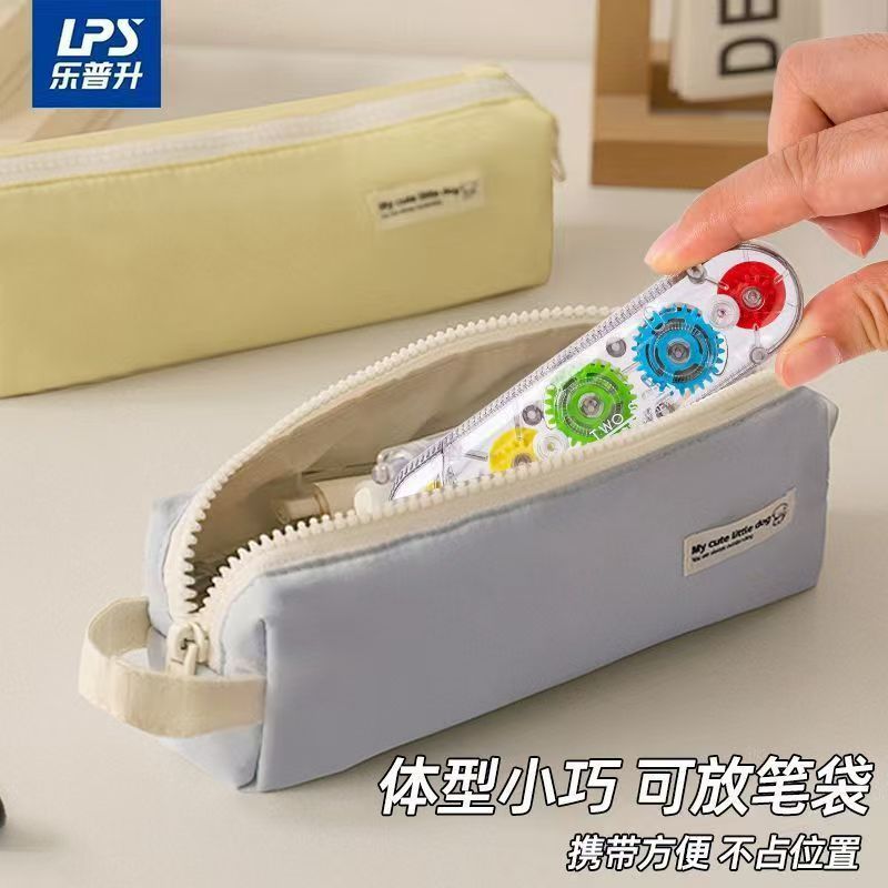 Lepusheng ins スタイル修正テープシングルヘッド 2 色修正テープクリエイティブ多機能ペン修正テープ学生専用|undefined