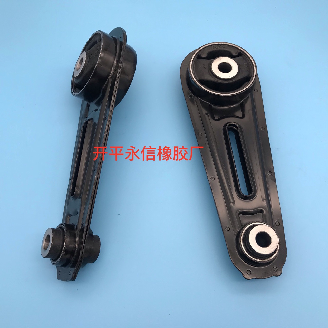 11360-JD000  11360-JD00A 厂家生产批发各种车型机脚胶 底盘件