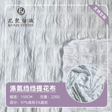 �찱ᘿ������U�U�Ứ��220g�������ݰ�������Ů�b�r���B��ȹ����