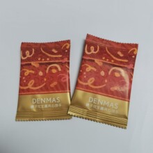 ������DENMAS��ӻ����u�A��ɽY��ϲ����e��ʳ