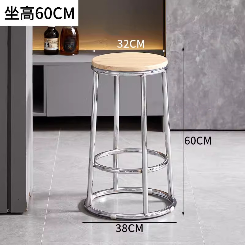 高脚凳吧台凳KTV酒吧椅餐厅加高吧凳游戏厅收银台高吧凳加厚凳子|undefined
