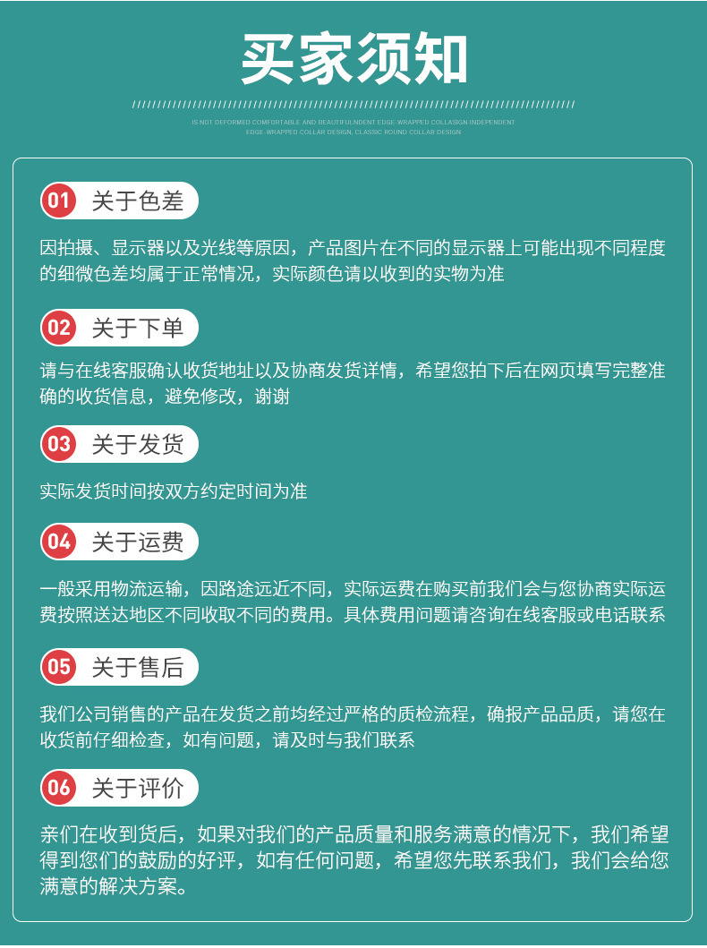 O1CN01L59b5k2CZ6BswQtcV_!!969378487-0-cib.jpg?__r__=1663330967623