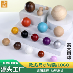 ��ľ�A���ֹ�ˇƷ����T��DIY����ľ��/ľ���Ą����τ���DIY��ľ