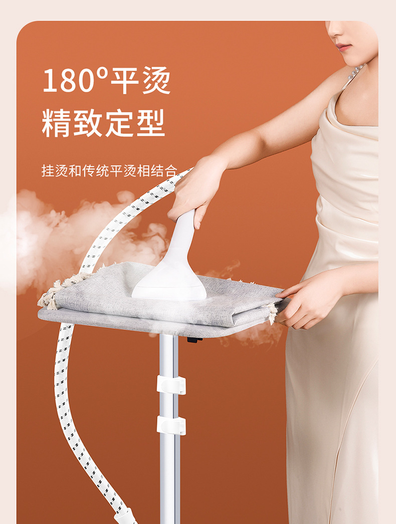 新款蒸汽挂烫机立式手持家用大蒸汽烫衣服电烫斗熨烫机批发严选