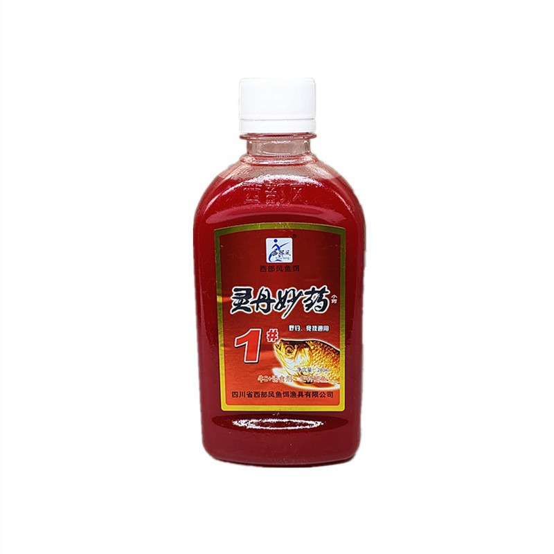 Western style elixir 1#2#3#4#5# 280ml small medicine fishing bait nest additive a 98 bottle