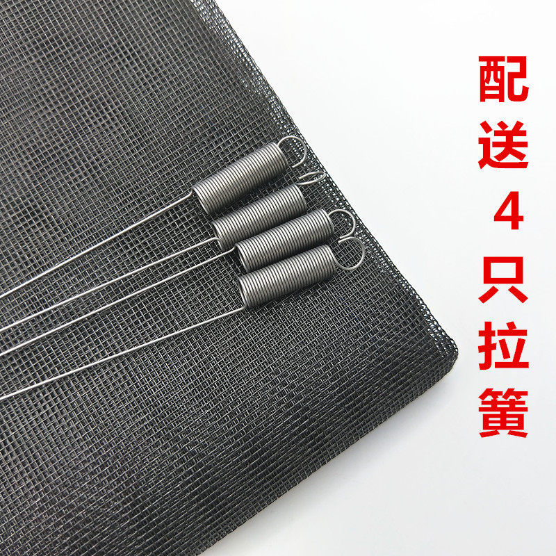 Water Tank Protection Net for Jiefang J6/J6P/J6L/Han V/Tu V/Long V/Tian V Large Trucks, Anti-Insect and Anti-Lint Mask