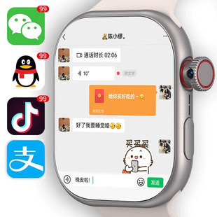 5Gȫ�Wͨ�A������Ůs9�¿������ֱ���C����ɲ忨�������Ԓ��