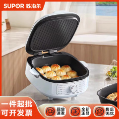 苏泊尔电饼铛家用双面加热煎饼锅加深加大可拆洗烤烙饼电饼档新款