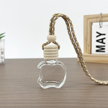 10ML苹果瓶汽车香水挂件 透明玻璃空瓶 后视镜悬挂式香水瓶扩香瓶