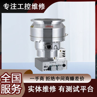 ��LEYBOLD�R��TURBOVAC MAG1600 iP�ͺϷ��ӱþS�� ���I�F�