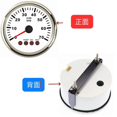 Mühərrik Dəsti Sürəti 7000Rpm, Dörd Siqnal İşığı (Yağ Təzyiqi + Temperatur + Rev + Chk Eng)