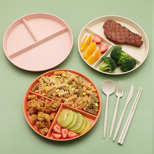 �ͱP�ָ��P�A������ֲ�С���ն���ˤ���ñP���������l���R�d�S��