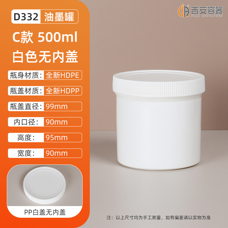 ��ī��500ML/600�������Ϲ� �ڰ�ɫ��ڹ޻���������Ϳ���ܷ����