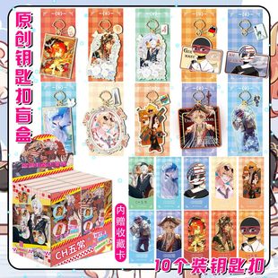 CH�峣������߅����ä����Ʒ���D���Ųʾ���ins�L��耳׿��ղؿ�
