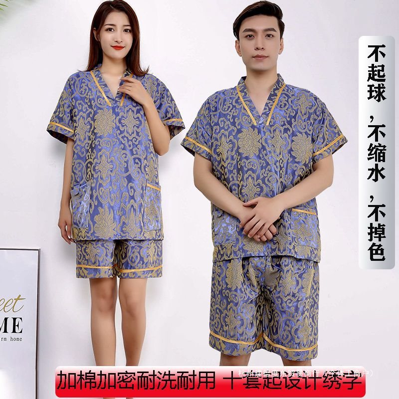 땀옷 남녀 목욕 가운 플러스 사이즈 사우나 옷 뷰티 의류 발 치료 건강 마사지 옷 입욕 및 입욕 옷