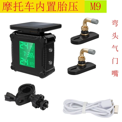 Wireless Digital Display, Built-In Smart | Tire pressure monitoring system