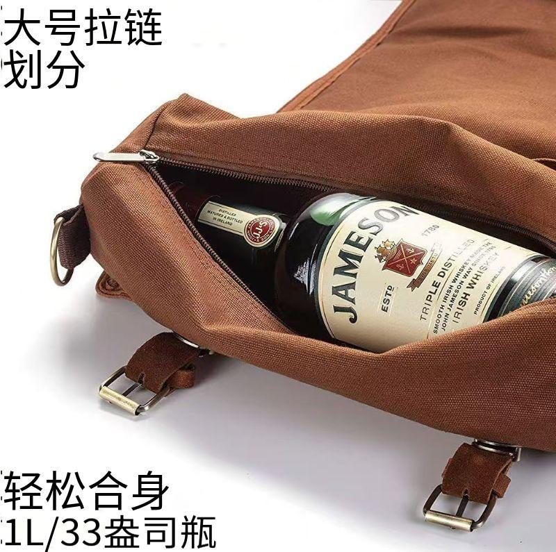 국경 간 폭발성 바텐더 키트 어깨 가방 바텐더 보관 가방 여행 휴대용 바텐더 키트