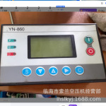 MAM-KY16S MAM-200 MAM880 MAM860主控器显示器 MAM-KY16S