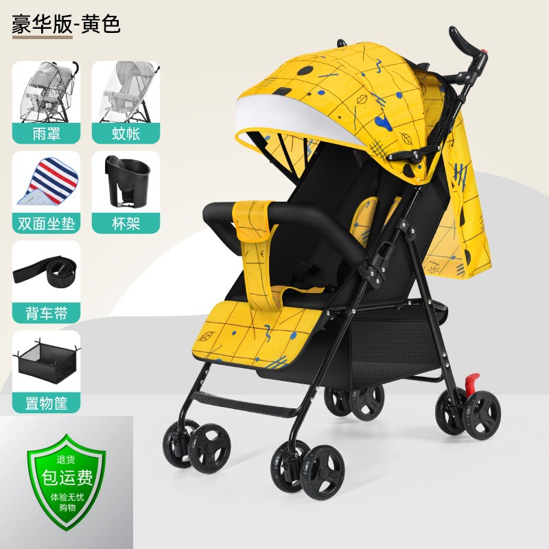 Amarillo a cuadros de lujo: puede sentarse y acostarse (plegado con una mano)