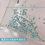 迷你超闪爱心水滴指甲钻