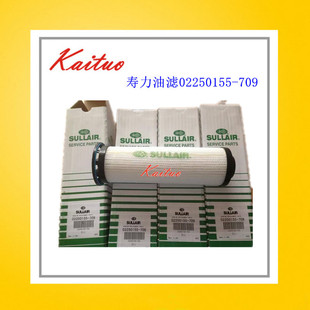 �����Չ��C���^�V��02250155-709�͸��͞V���ÙC�͞Vо�C�͞V����
